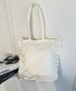 【A4収納可能】フリルトートバッグ | WR1256047 | アイボリー
