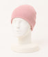 【8色展開】ニット帽子 リブニット ビーニー | WR5254001 | ピンク