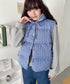 【袖取り外し可能】チェックリボンダウンジャケット/ダウンベスト | SL2254023 | ブルー