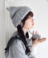 ねこみみポンポンニットビーニー | LO5254039 | グレー
