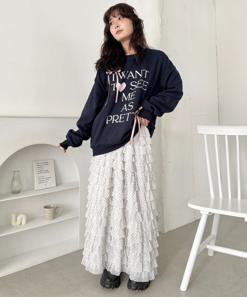 ドットフリフリボリュームロングスカート | SL2256126 | ホワイト