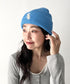 MLB KOREA(エムエルビーコリア)/ロゴ刺繍ビーニー ニット帽/New jelly mid-binnie | AT5254050 | ブルー系その他