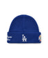 MLB KOREA(エムエルビーコリア)/ロゴパッチ ワッペン ビーニー ニット帽/Patch beanie | AT5254051 | ブルー