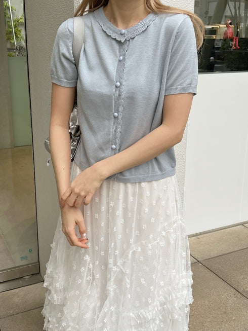 フリルヘムカーディガン | SL2252604 | ライトブルー