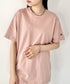 NEWTRAL(ニュートラル)/205 5.6oz スタンダードエンブレムT/サイズ展開多数 コットン 無地 半袖 Tシャツ | NT2009005 | ライトピンク