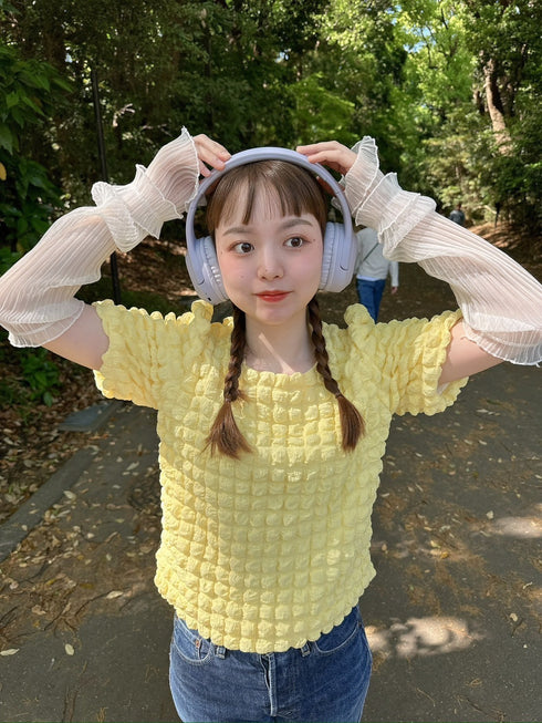 ぽこぽこペプラムトップス | PP2242701 | イエロー