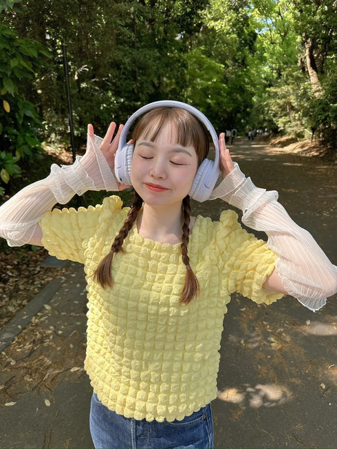 ぽこぽこペプラムトップス | PP2242701 | イエロー