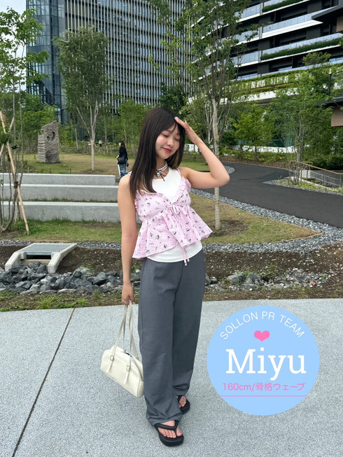 取り外し可能スカートパンツ | SL2241672 | グレー