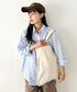 【NEWTRAL(ニュートラル)】/無地トート PC・A4収納 コットン100% エコバッグ/101 Basic Tote Bag Lサイズ | IM1262092 | ナチュラル