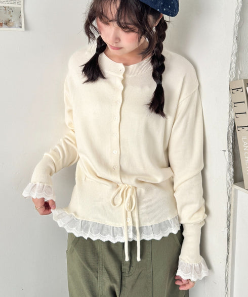 コットンレースリボンリブカーディガン | SL2261013 | アイボリー