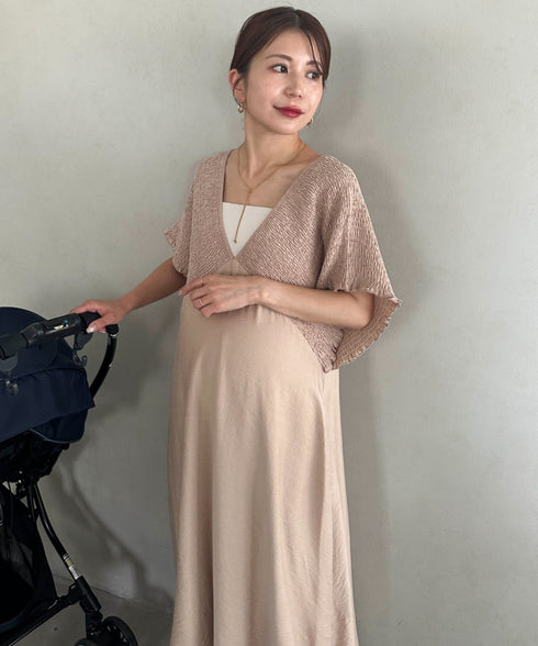 【マタニティ】産前・産後◎Vネックシャーリングロングワンピース Vネックデザインマタニティワンピース Vネックシャーリング楽々ワンピ サイドポケット付き■動画あり | MD2265052 | ベージュ