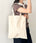 【NEWTRAL(ニュートラル)】/無地トート コットン100% エコバッグ/101 Basic Tote Bag Mサイズ | IM1262091 | ナチュラル