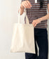 【NEWTRAL(ニュートラル)】/無地トート コットン100% エコバッグ/101 Basic Tote Bag Mサイズ | IM1262091 | ナチュラル