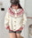 レトロノルディックニットカーディガン | SL2264020 | アイボリー