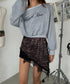 【販売開始：10月9日(金) PM12:00～】【陽世×Bammコラボ】アソートサテンレースキャミ | BA2266067 | レオパード