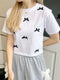 リボンクロップドTシャツ | SL2241603 | ホワイト