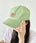 Carhartt(カーハート) /ウォッシュ加工 オデッサ キャップ 帽子/Odessa Cap | 5192001 | ライトグリーン