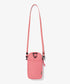 THE NORTH FACE(ザ・ノースフェイス)/ミニバッグ ミニショルダー スマホショルダー 財布 ポーチ サコッシュ/SIMPLE MINI BAG | IL1224032 | ピンク