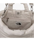 THE NORTH FACE(ザ・ノースフェイス)/2WAY キルティングショルダーバッグ 大容量/PLUMPY TOTE BAG L | IM1243049 | クリーム