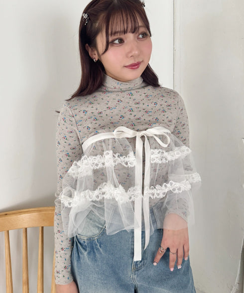 小花柄ハイネックトップス | NU2251004 | グレー