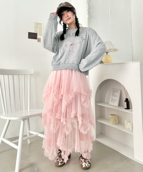 イレギュラーヘムボリュームフリルチュールスカート | NU2255022 | ライトピンク