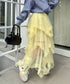 イレギュラーヘムボリュームフリルチュールスカート | NU2255022 | イエロー