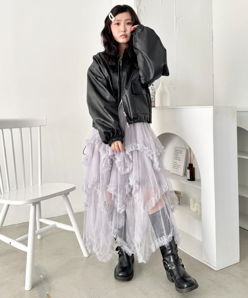 イレギュラーヘムボリュームフリルチュールスカート | NU2255022 | グレー