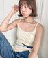 カップ付きアソートキャミソール | NU2255161 | その他2