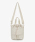 THE NORTH FACE(ザ・ノースフェイス)/2WAY 巾着 バケット ショルダーバッグ/BREEZE BUCKET BAG | IM1251065 | ホワイト