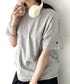 NEWTRAL(ニュートラル)/205 5.6oz スタンダードエンブレムT/サイズ展開多数 コットン 無地 半袖 Tシャツ | NT2009005 | グレー
