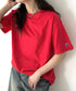 NEWTRAL(ニュートラル)/205 5.6oz スタンダードエンブレムT/サイズ展開多数 コットン 無地 半袖 Tシャツ | NT2009005 | レッド