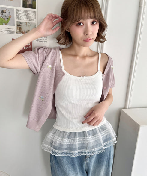 【カップ付き】裾フリルリブキャミソール | LO2255260 | ホワイト