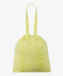 THE NORTH FACE(ザ・ノースフェイス)/A4対応 大容量 メッシュ トート ショルダーバッグ/LINDEN MESH SHOULDER BAG | IM1252040 | ライム