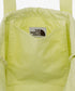 THE NORTH FACE(ザ・ノースフェイス)/A4対応 大容量 メッシュ トート ショルダーバッグ/LINDEN MESH SHOULDER BAG | IM1252040 | ライム