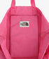 THE NORTH FACE(ザ・ノースフェイス)/2WAY 軽量 メッシュバッグ リュック ナップサック トートバッグ/LINDEN MESH GYM SACK | IM1252042 | ピンク