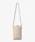 THE NORTH FACE(ザ・ノースフェイス)/ミニショルダー クロスバッグ スマホショルダー ポーチ/SIMPLE STRING BAG MINI | IM1252058 | クリーム