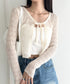 ショート丈フロントリボンカーディガン | WR2253003 | アイボリー
