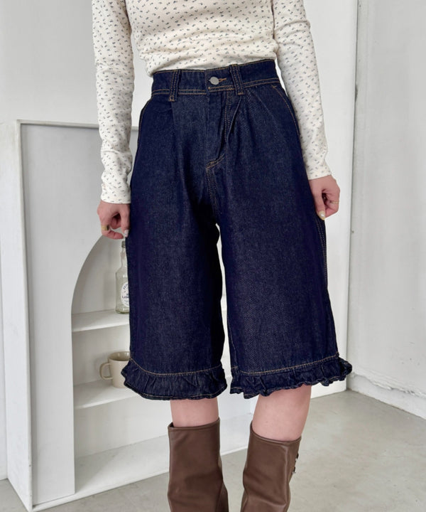裾フリルデニムハーフパンツ | SL2256019 | ネイビー