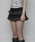 SETUPEXE(セットアップイーエックスイー)/レース フリル チュチュ ティアード ミニ スカパン/TUTU MIX SKRIT PANTS | AT2253028 | グリーン系カモフラージュ