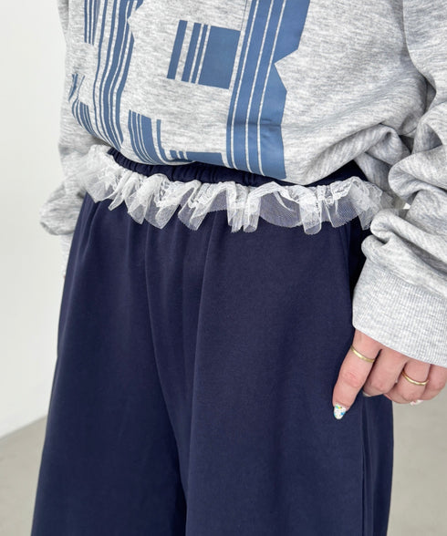 ウエストチュールレーススウェットパンツ | SL2256076 | ネイビー