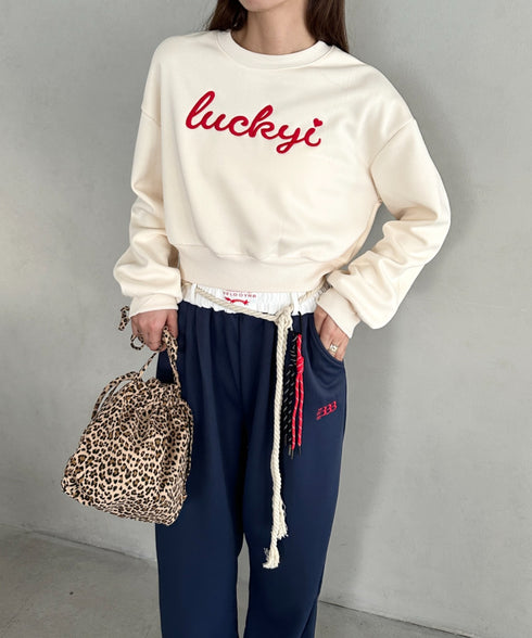 チャーム付きウエスト配色スウェットパンツ | MD2253031 | ネイビー