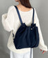【A4収納可能】軽量ナイロン2way巾着バッグ トートバッグ リュック | MD1253036 | ネイビー