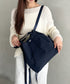 【A4収納可能】軽量ナイロン2way巾着バッグ トートバッグ リュック | MD1253036 | ネイビー