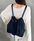 【A4収納可能】軽量ナイロン2way巾着バッグ トートバッグ リュック | MD1253036 | ネイビー