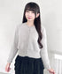 ビジューシャギーニットカーディガン | LO2254008 | グレー