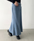 メランジニットロングスカート | BA2256047 | ブルー