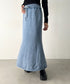 メランジニットロングスカート | BA2256047 | ブルー