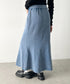 メランジニットロングスカート | BA2256047 | ブルー