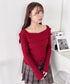 【5色展開】フロントボタンオフショル風ニットトップス | LO2256070 | レッド