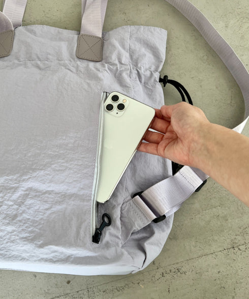 【A4収納可能】多ポケット付き巾着2WAYトートバッグ リュック | MD1256062 | グレー